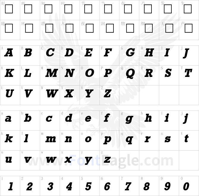 StaffordLH-Bold-Italic