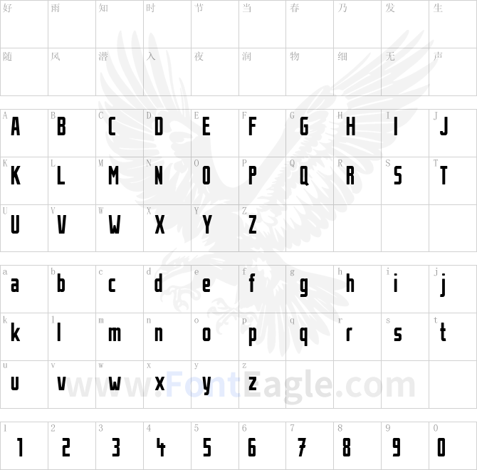 Stahlbetontr-ger-Compressed