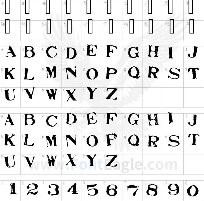 Stamp-Act-Jumbled-copy-1-