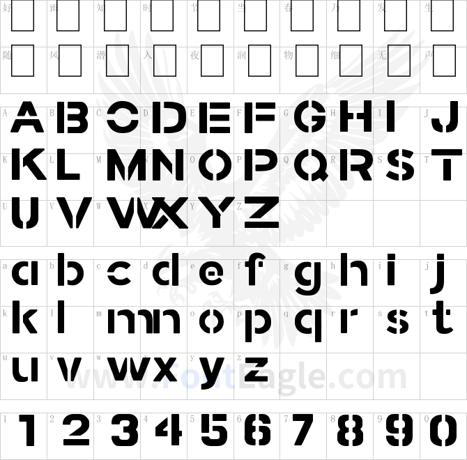Stamped-Navy-Font-Bold