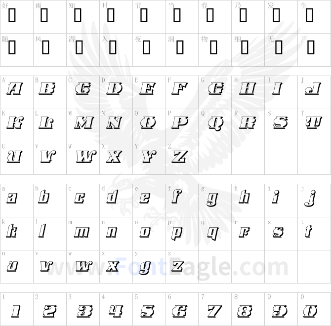 Stampede-Open-Italic