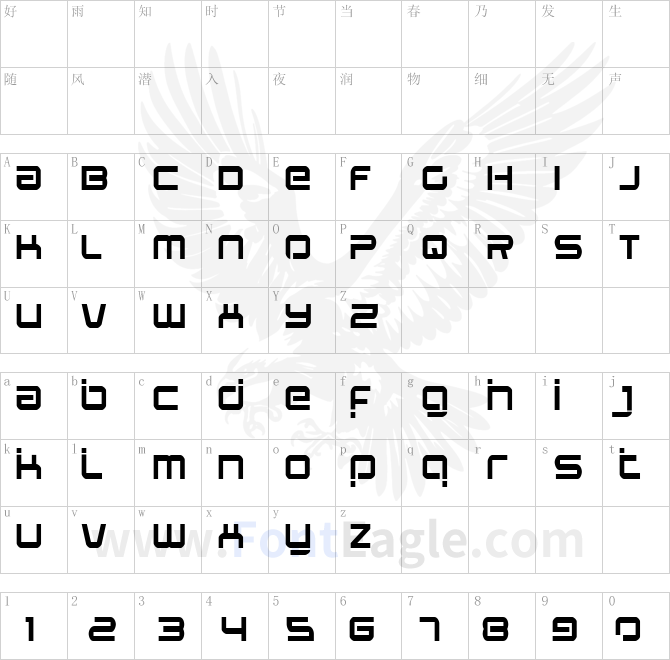 Star-Eagle-Laser-Regular