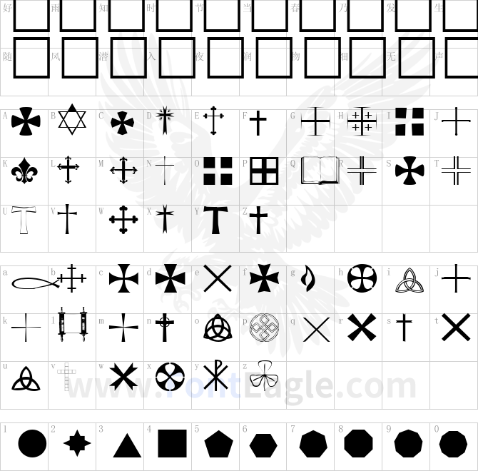 StarCross-Religious-Regular