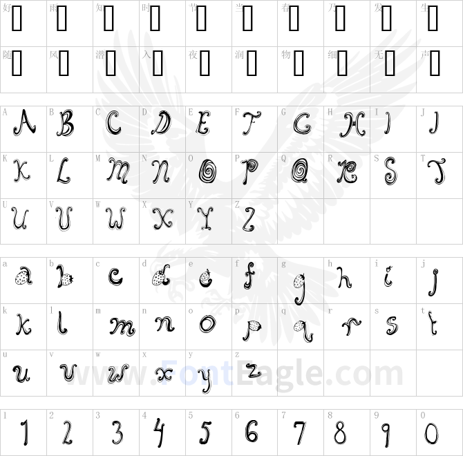 Starberry-Swirl-Delight