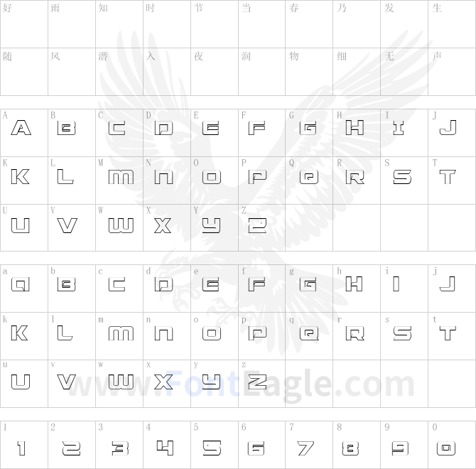Starduster-Shadow-Regular