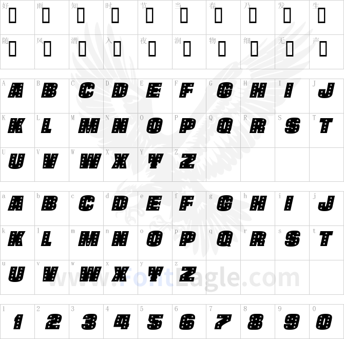 StarsCapsHeavy-Italic