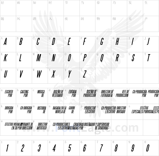 Steel-Tongs-Esp-Italic