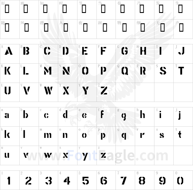 Stencil-Gothic-JL-copy-2-