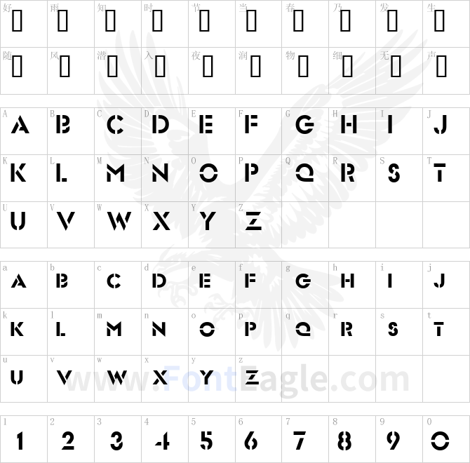 Stencil-Sans-Normal-copy-1-