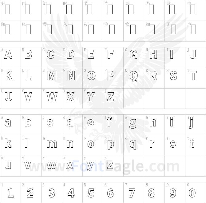 StephenBeckerOutline-ExtraBold-Regular