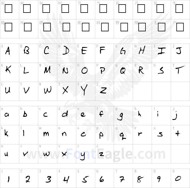 StewartsHand-Regular