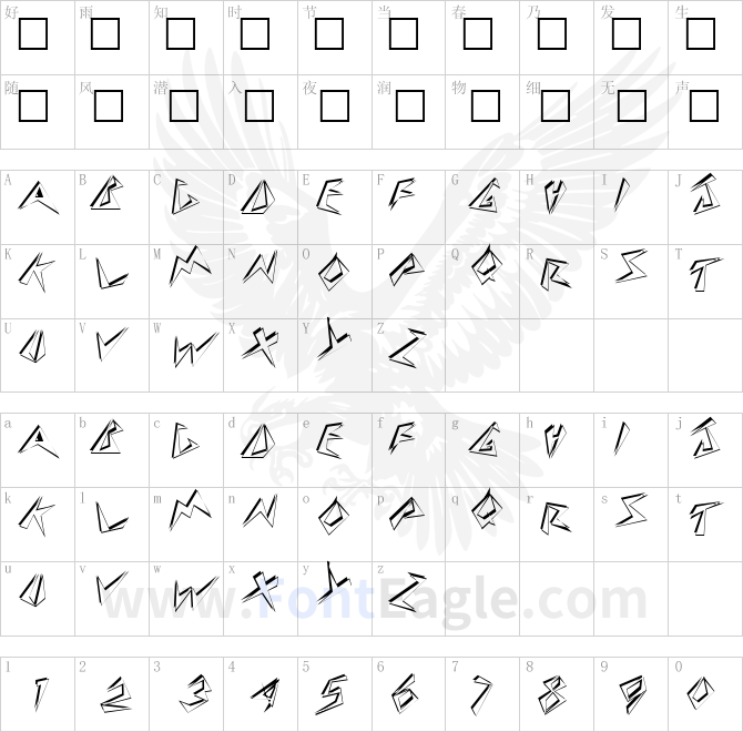StingerShadowSkewed-Regular-copy-1-