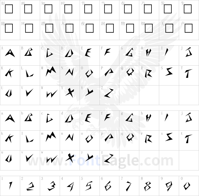StingerSkewed-Regular