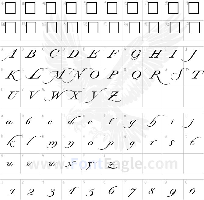 Stockwell-Regular-DB