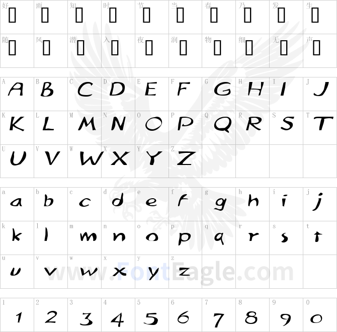 StonehengeExtended-Italic