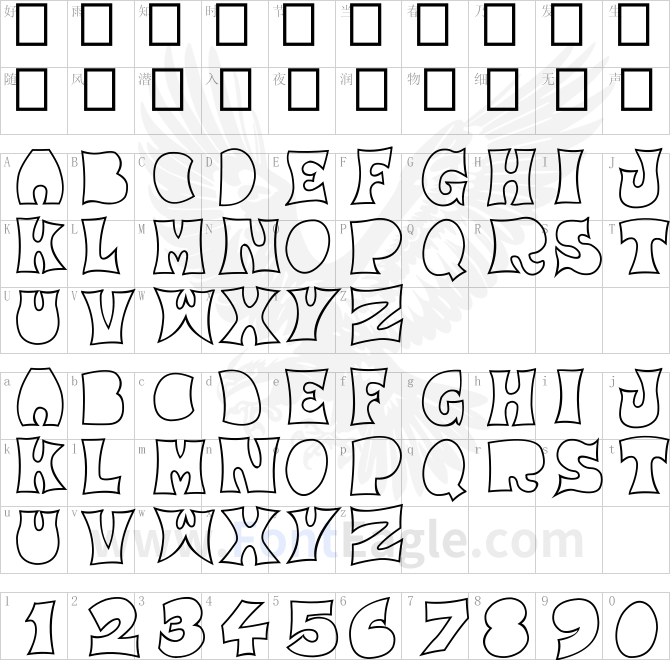 Strawberry-Fields-Empty