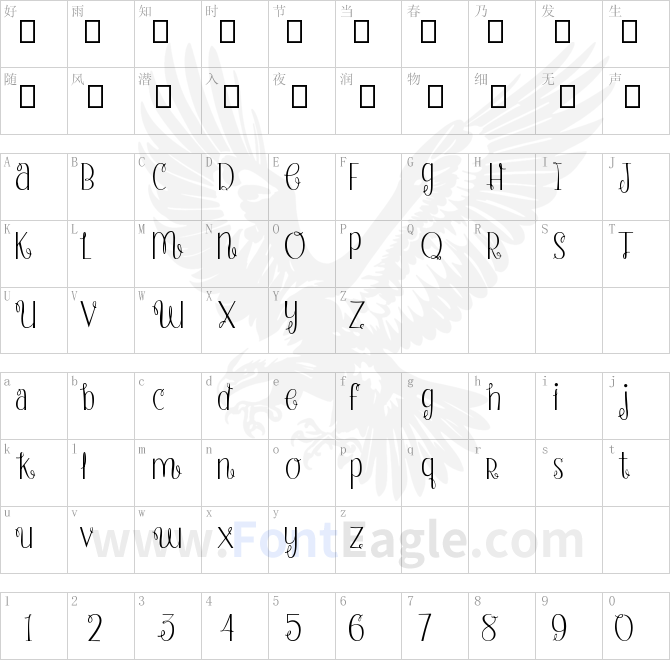 Strawberry-Whipped-Cream