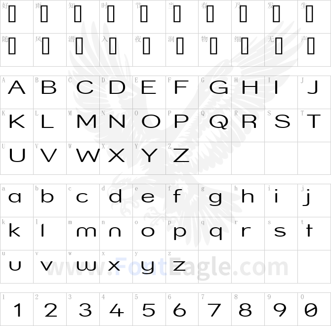 Street-Light-Expanded
