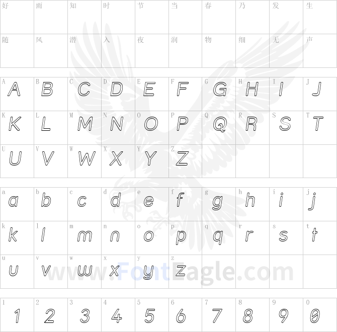 Street-Outline-Italic