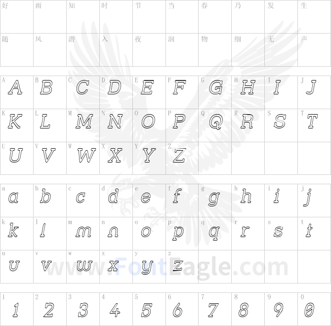 Street-Slab-Outline-Italic