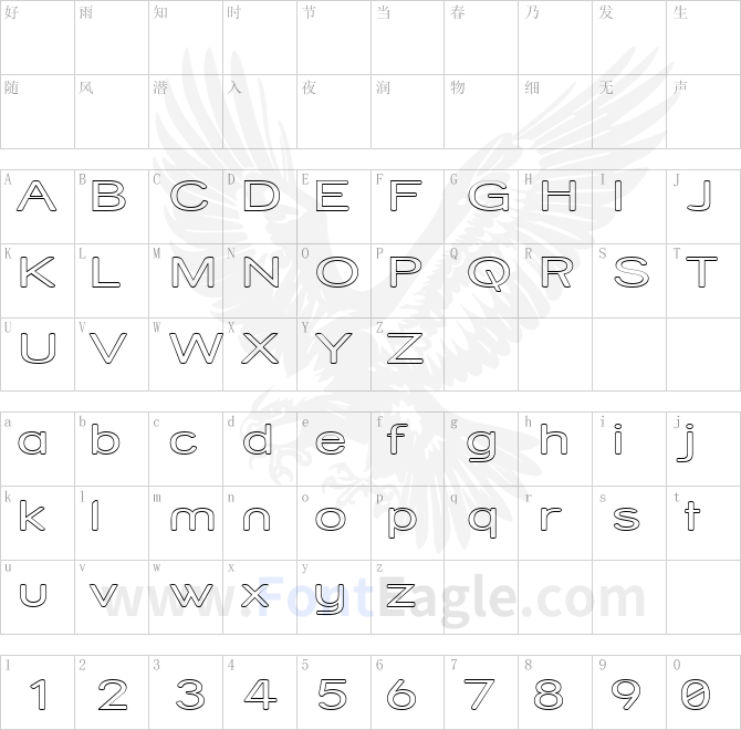 Street-Variation-Outline-Exp