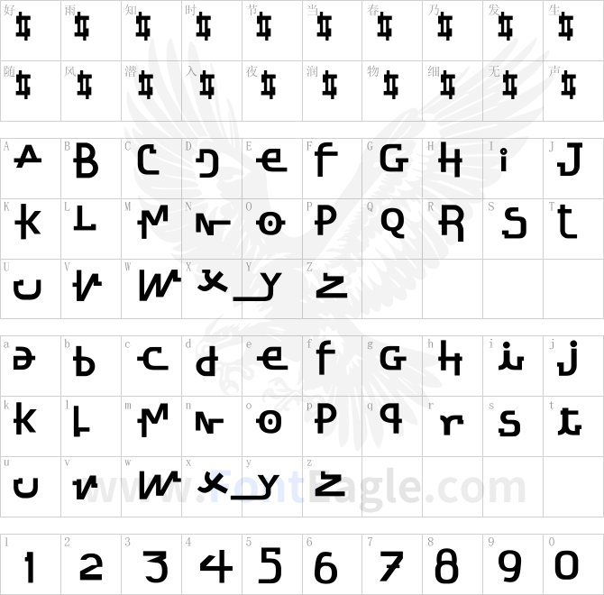 Stretched-Signature-Ext-Bold-Italic