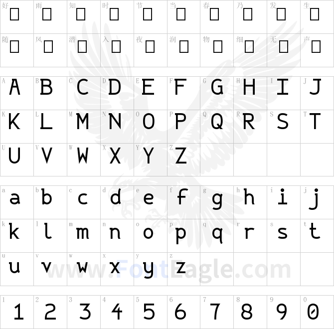 String-Literal-437-Medium