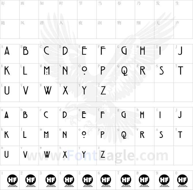 Strong-Glasgow-DEMO-light