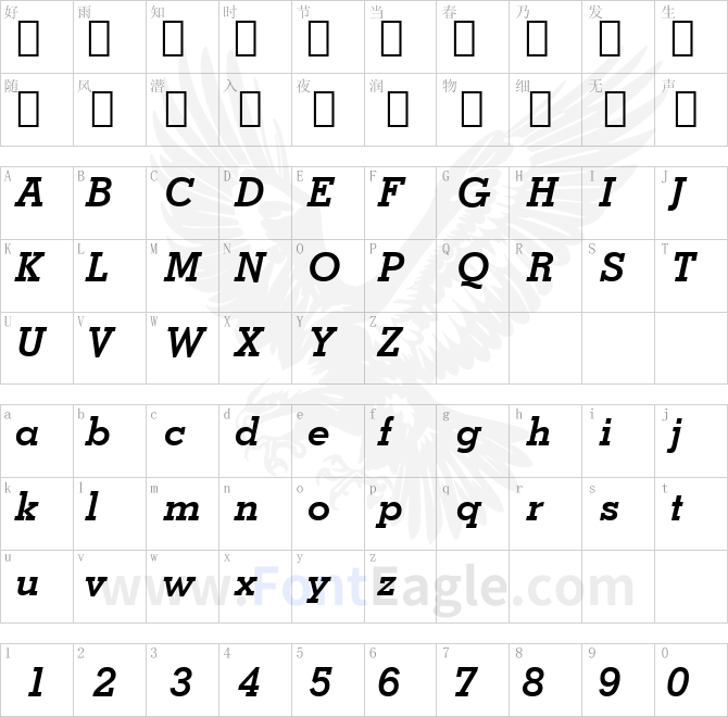 Stymie-Lt-BT-Bold-Italic