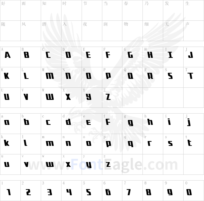 Subadai-Baan-Leftalic-copy-1-