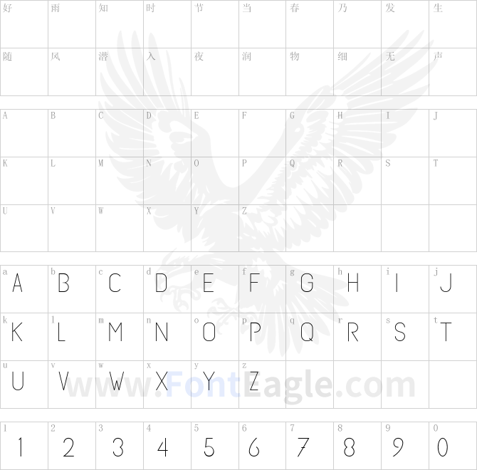 SubtleSansLight-Regular