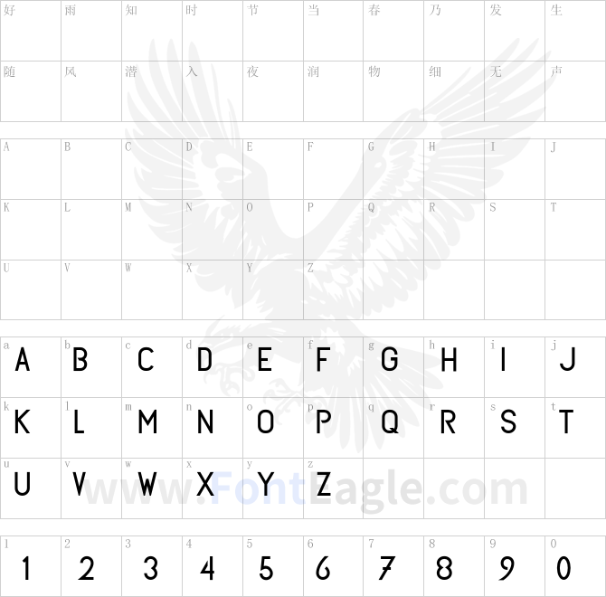 SubtleSansRegular-Regular
