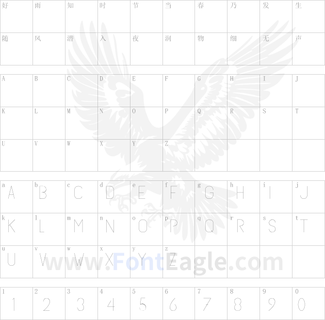 SubtleSansUltraLight-Regular