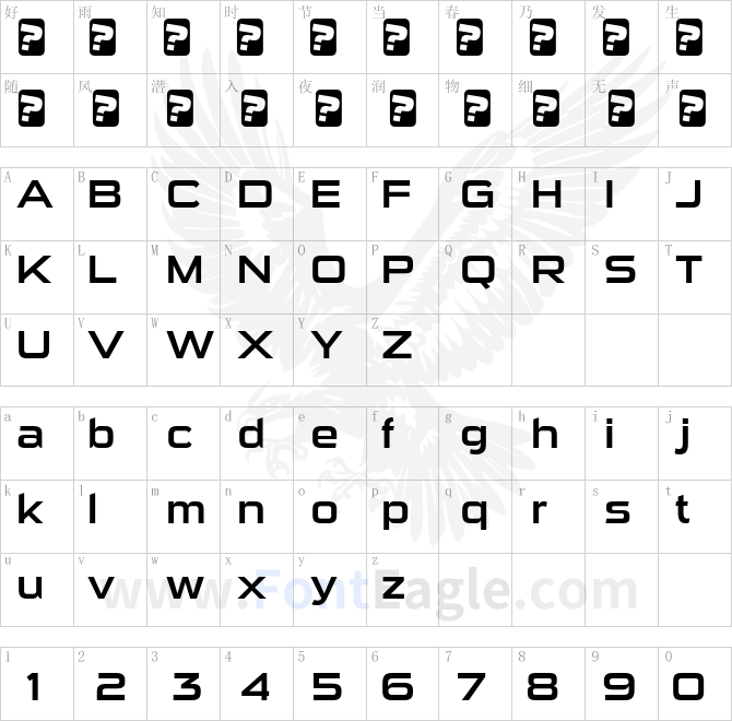 SuiGenerisRg-Regular