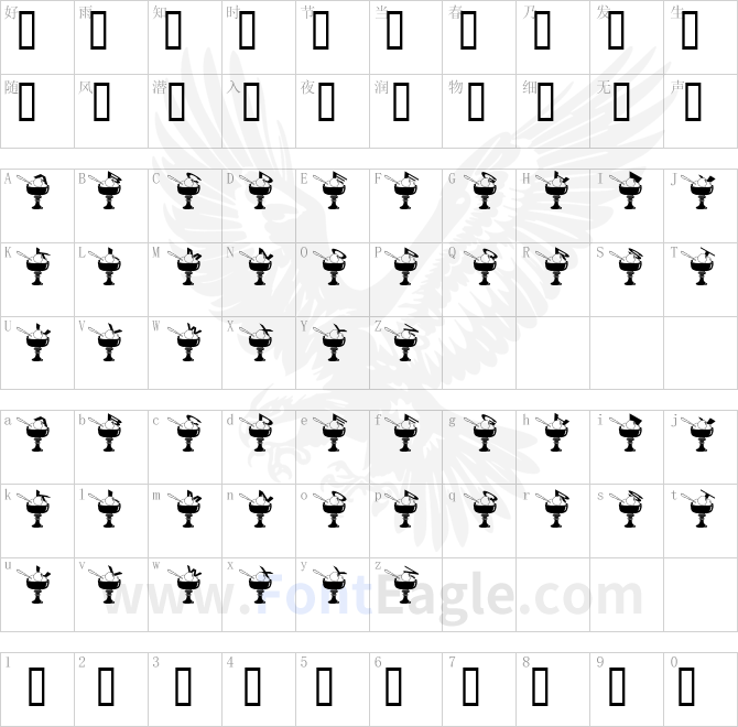 Summer-in-the-city-copy-1-