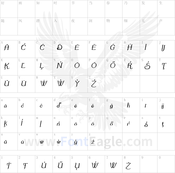 Summertime-Extra-Oblique