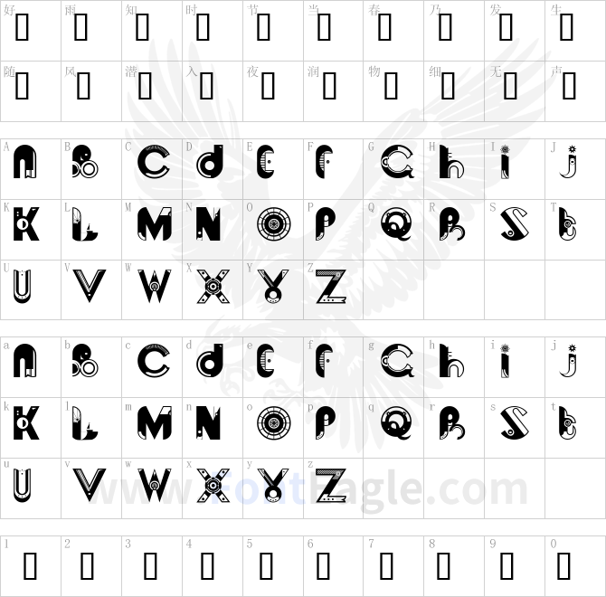 Sundays-are-Boring-Normal