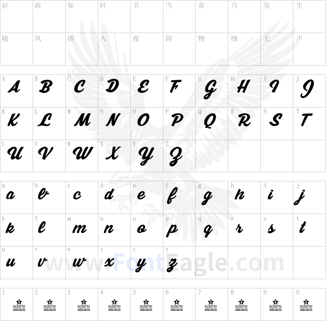 Sunset-Clouds-Personal-Use
