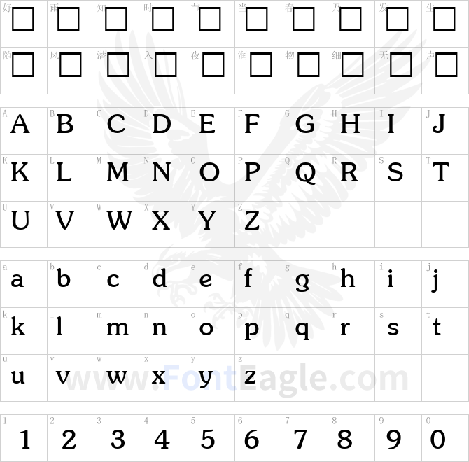 Sunset-Serial-Regular-DB