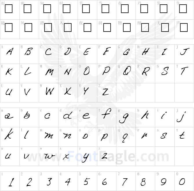 SusansHand-Regular-copy-1-