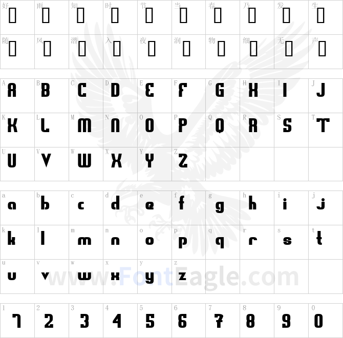 Sweden-Funkis-Regular-copy-1-