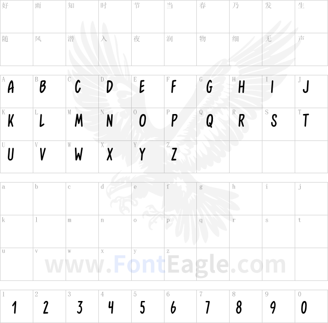 SweetMelodyDemo-Bold