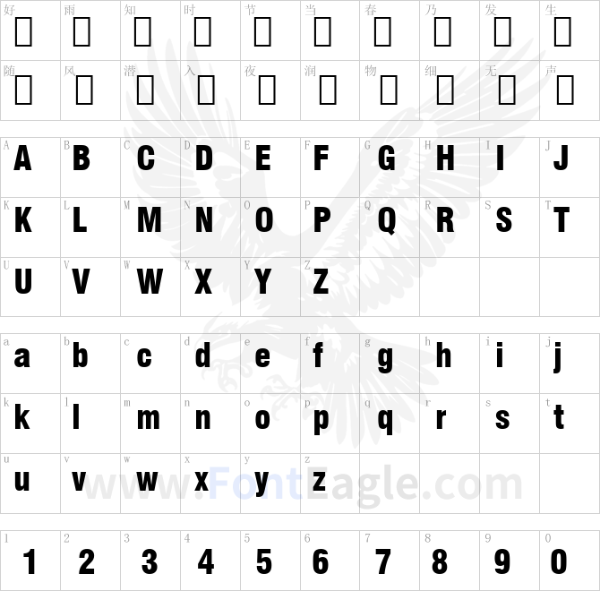 Swiss-721-Black-Condensed-BT