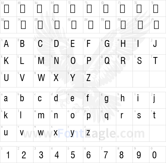 Swiss-721-Condensed-BT