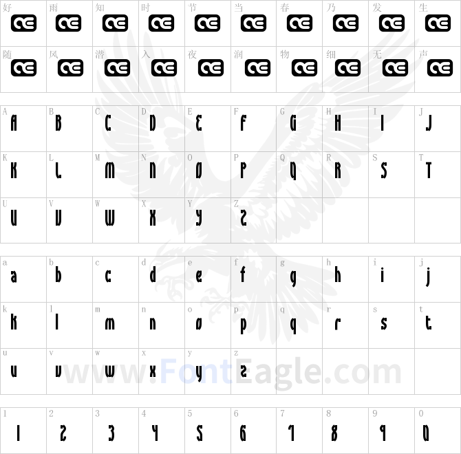 Syracuse-BRK-copy-1-