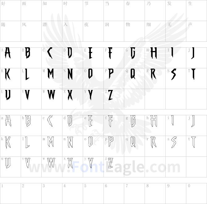 THE-AMAZING-SPIDER-MAN