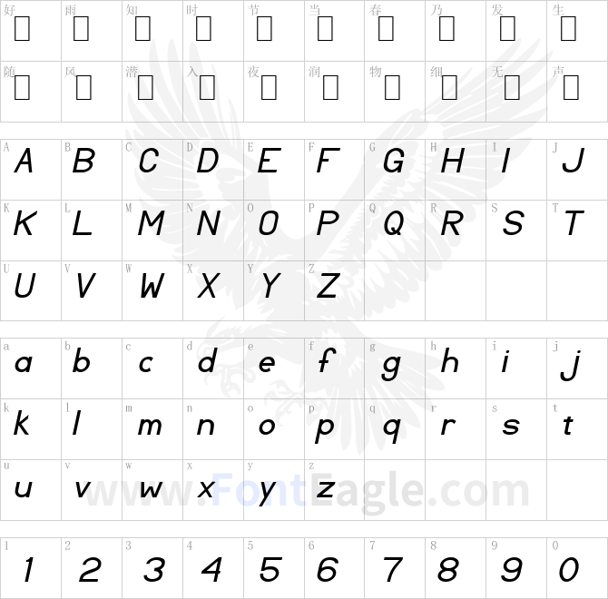 TL-Sans-Serif-Italic
