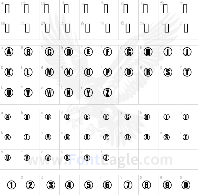 TM-Sprint-Veloche-Normal
