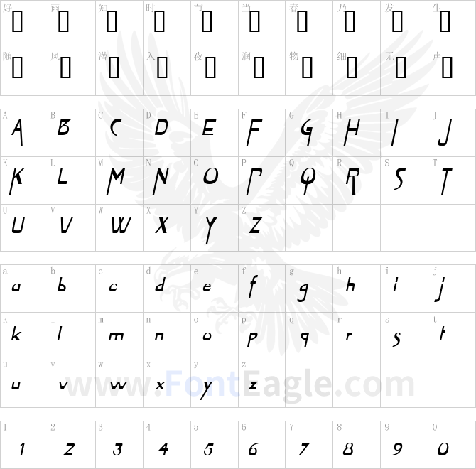 Tablet-Bold-Italic-copy-1-