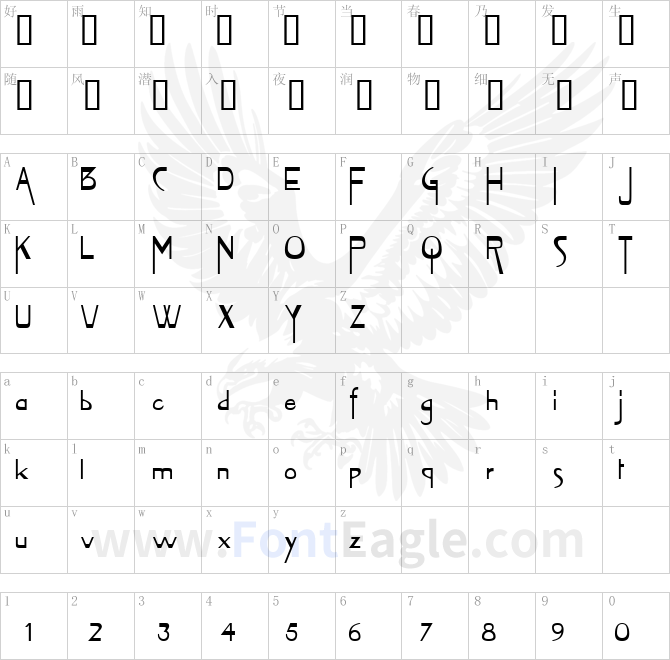 Tablet-Normal-copy-1-